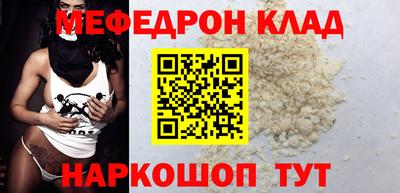 тгк Чебоксары