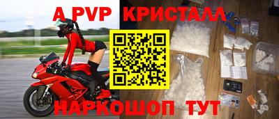 MDMA Premium VHQ Чапаевск