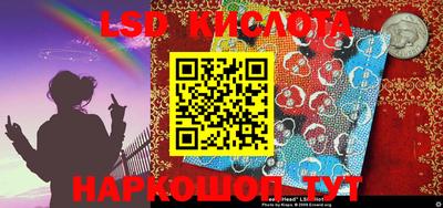 индика Шахты