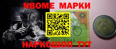 а пвп мука Шелехов