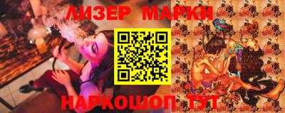 индика Шахты