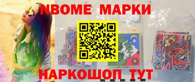 индика Шахты