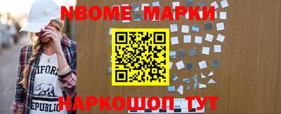 MDMA Premium VHQ Чапаевск