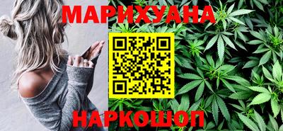 а пвп мука Шелехов