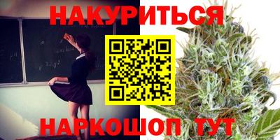 тгк Чебоксары
