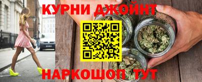 тгк Чебоксары