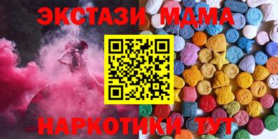 а пвп мука Шелехов