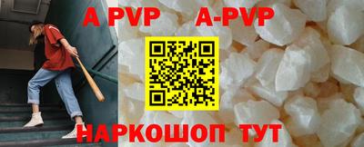 MDMA Premium VHQ Чапаевск