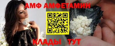 а пвп мука Шелехов