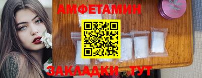 наркотики Шебекино