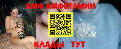индика Шахты