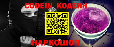 тгк Чебоксары